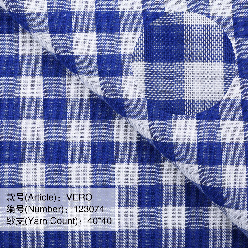 shirting fabric