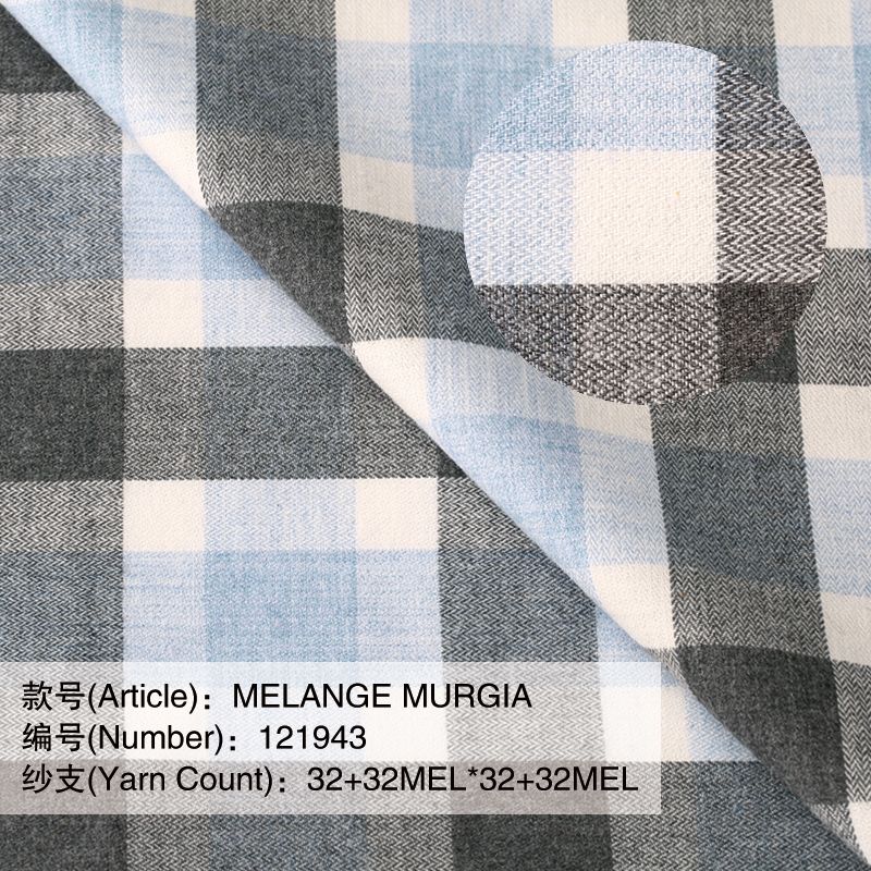 Shirting fabirc