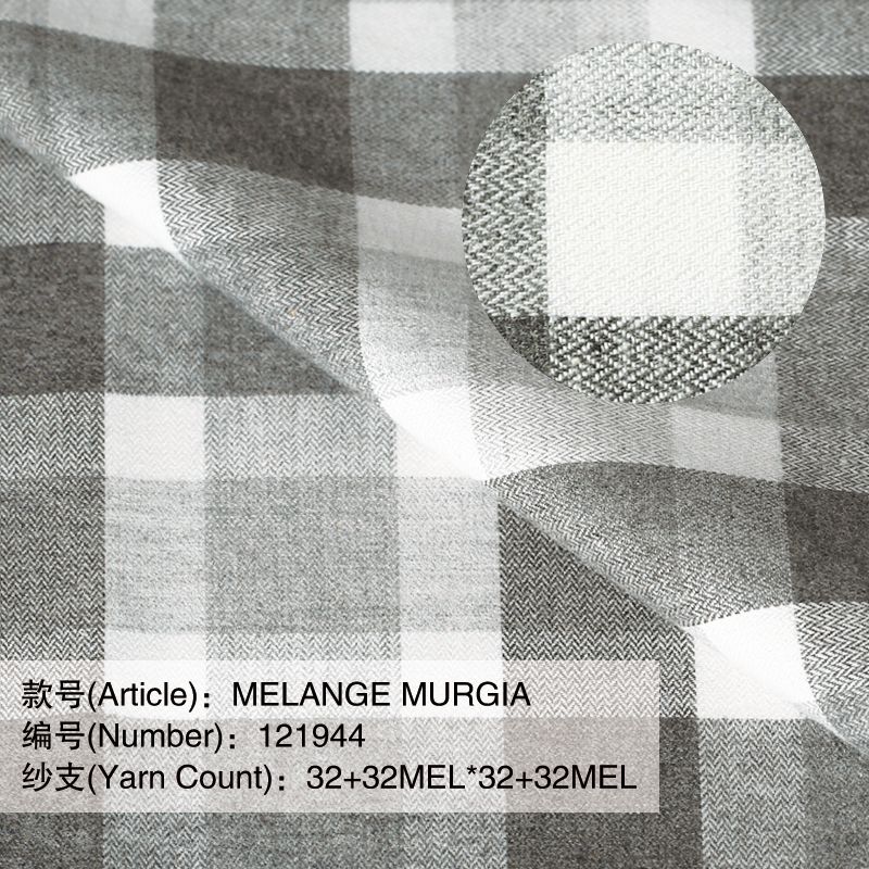 Shirting fabirc