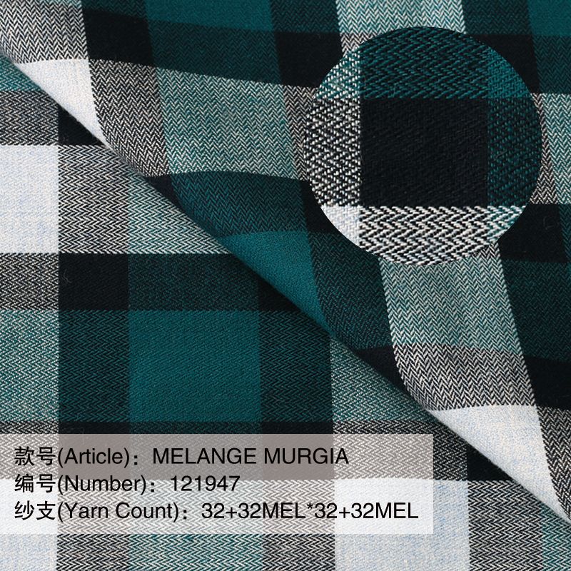 Shirting fabirc 