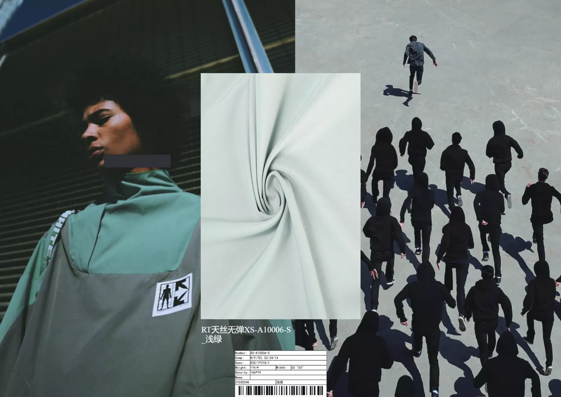Sports & outdoors fabric
